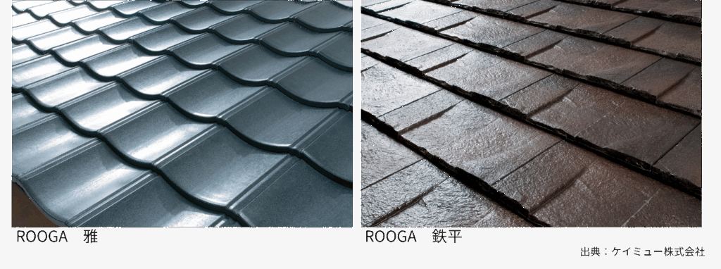 ROOFA
重ね葺き
リフォーム